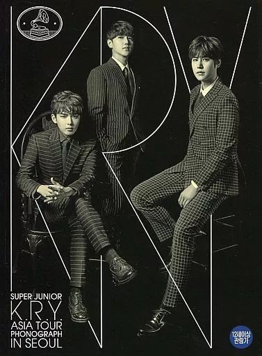 【未開封】SUPER JUNIOR KRY 韓国盤DVD 中古】輸入洋楽DVD SUPER JUNIOR-K.R.Y / ASIA TOUR PHONOGRAPH