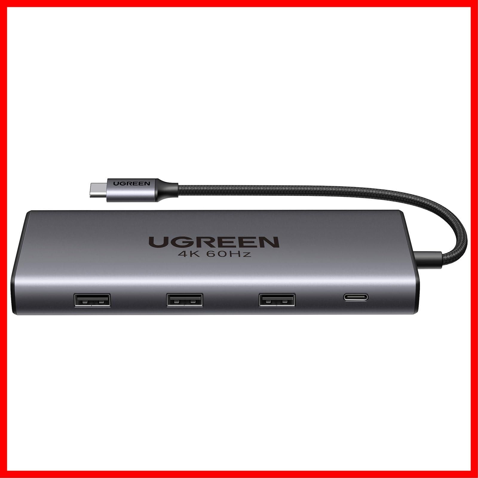 UGREEN Revodok Pro 9 in 1 USB Cハブ 10Gbps