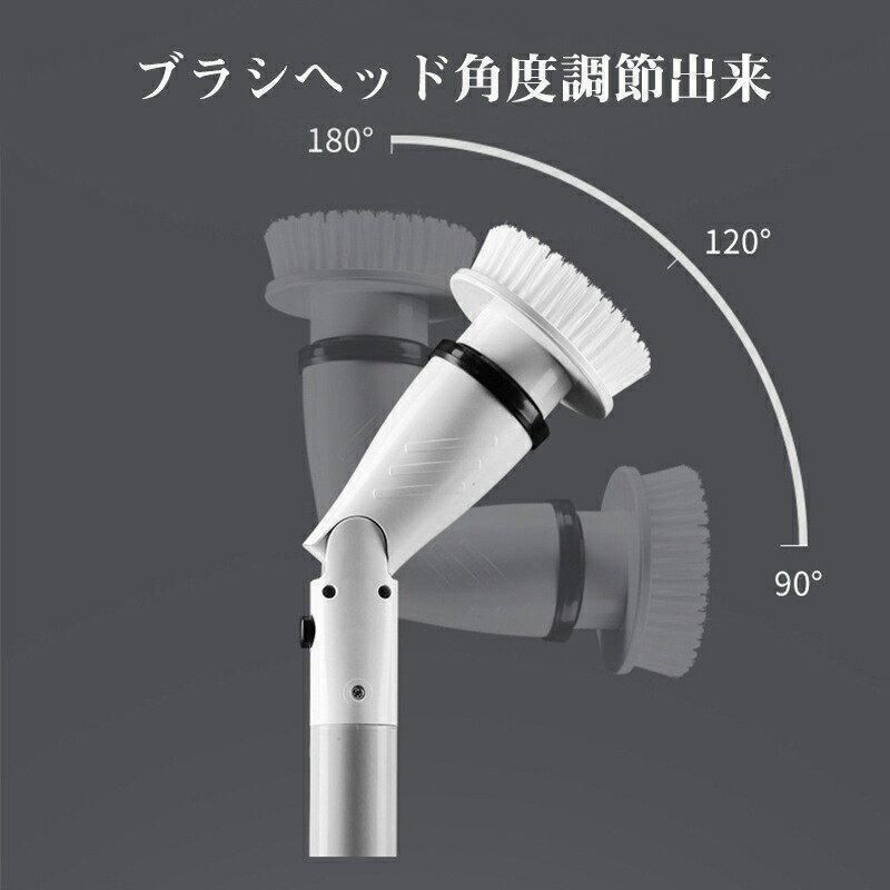 IPX防水 掃除用品