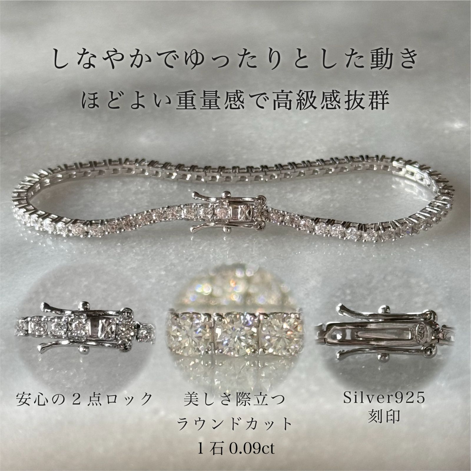 2mm/18cm モアサナイト テニスブレスレット S925プラチナ加工 2mm/16cm モアサナイト テニスブレスレット S925プラチナ加工