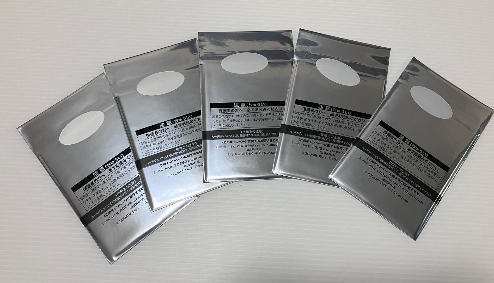 新品未開封 MTG ファイナルファンタジー 日本限定 プロモ 5パック ウィザーズ・オブ・ザ・コースト 【特典*日本限定プロモのみ