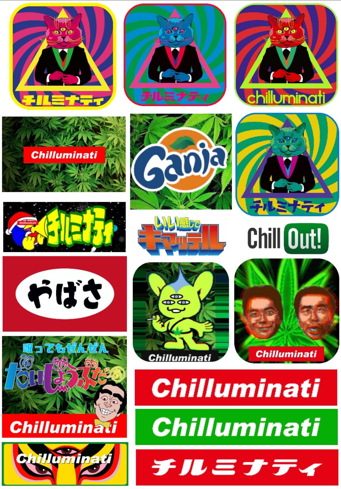 チルミナティー　chilluminati ステッカー チルミナティ chilluminati ステッカーシート ベスト