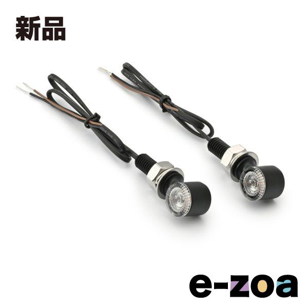 デイトナ Ninja400 フェンダーレスキット（車検対応LEDライセンス