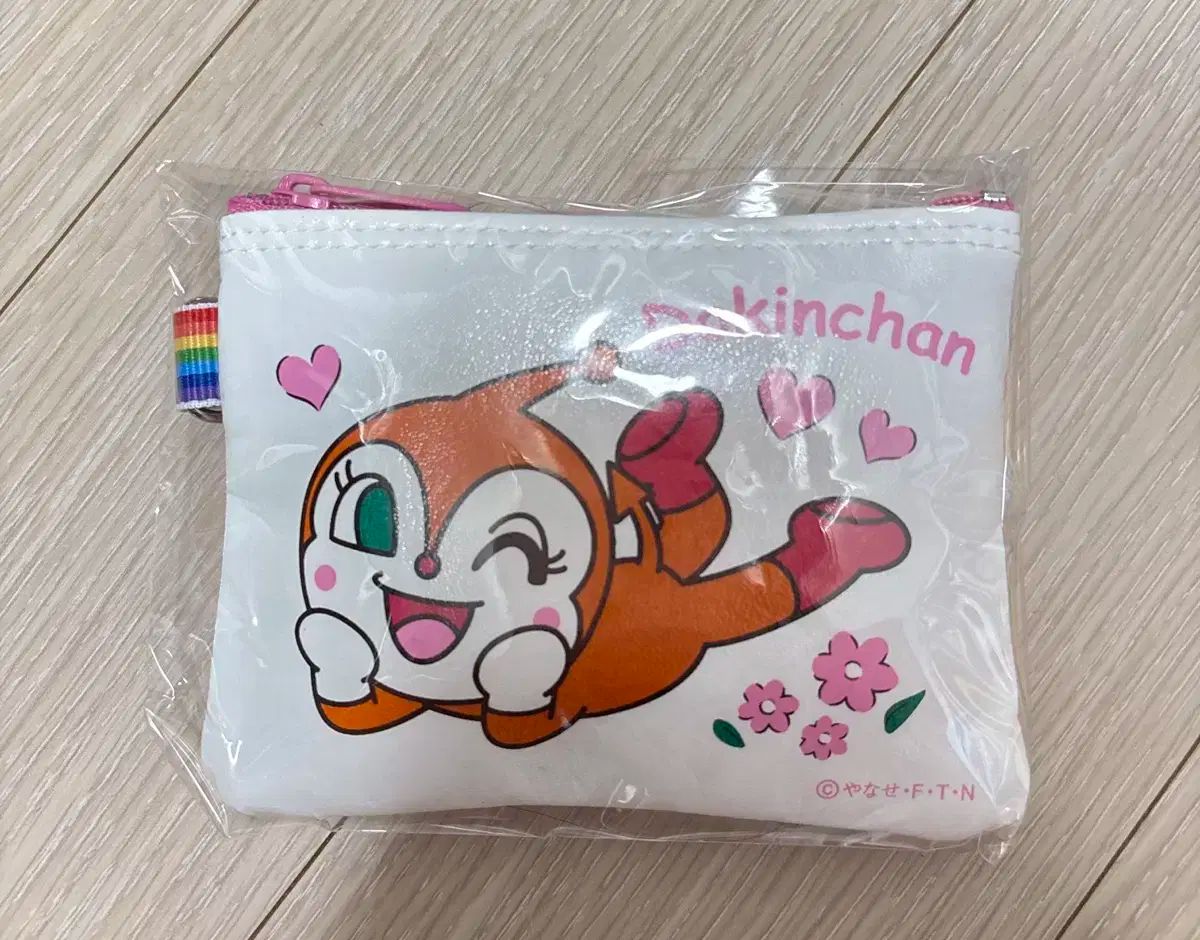 アンパンマン ザランモバイルウォレット