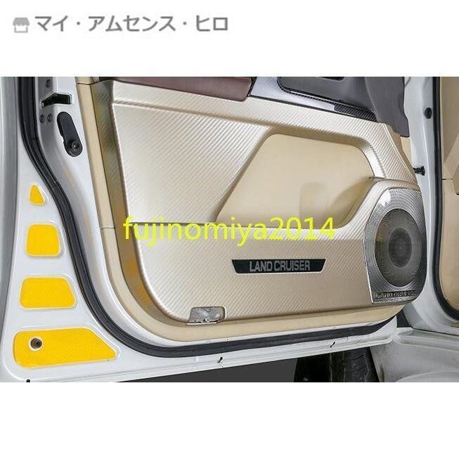 フロント リア
