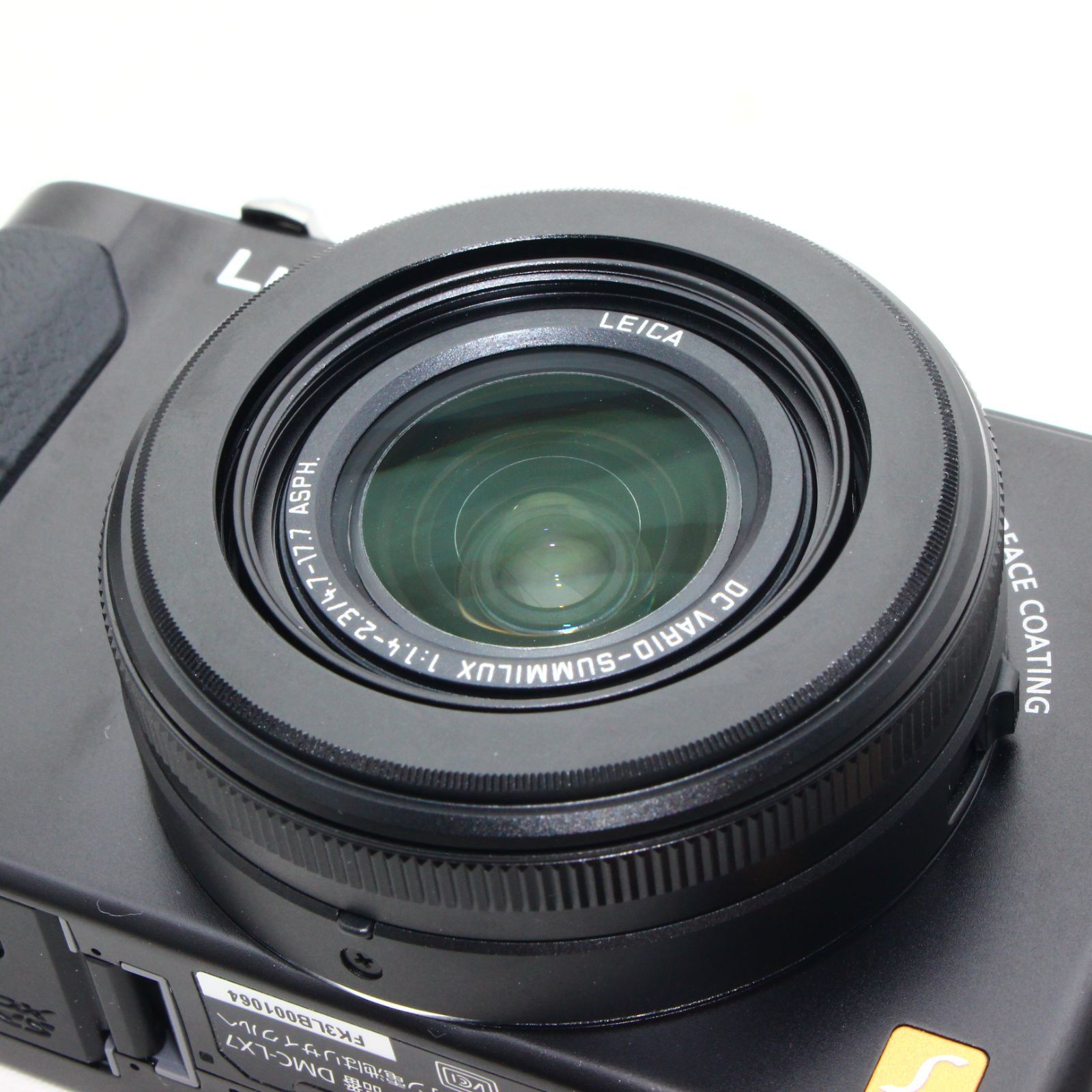 パナソニック デジタルカメラ ルミックス LX7 光学3.8倍 ブラック DMC 