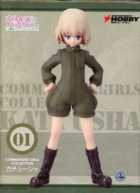 【箱のみ開封】COMMANDER GIRLS-01『カチューシャ』【電撃屋限定】 中古】フィギュア カチューシャ 「ガールズ&パンツァー