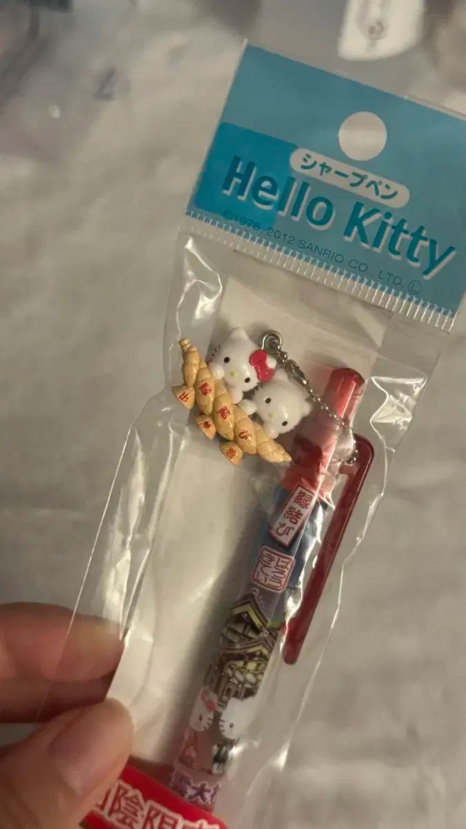 古典 キティ ダニエル キーリング シャーペン