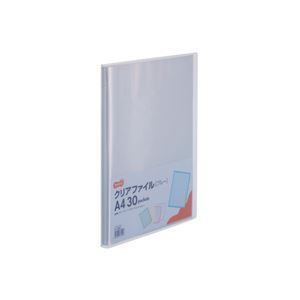 まとめ）TANOSEE クリアファイル A4タテ30ポケット 背幅17mm ブ