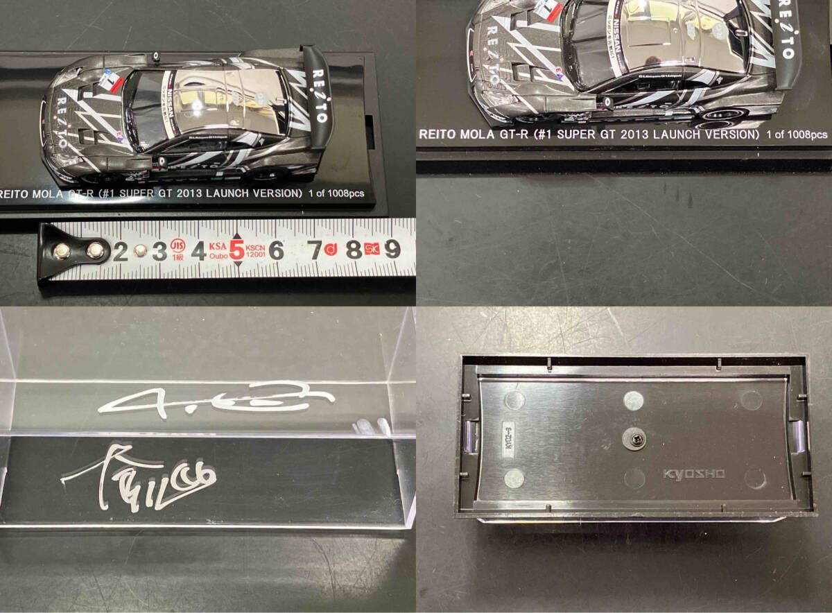 京商 1/64 レイトモーラ GT-R ♯1 スーパーGT 2013 ラウンチバージョン