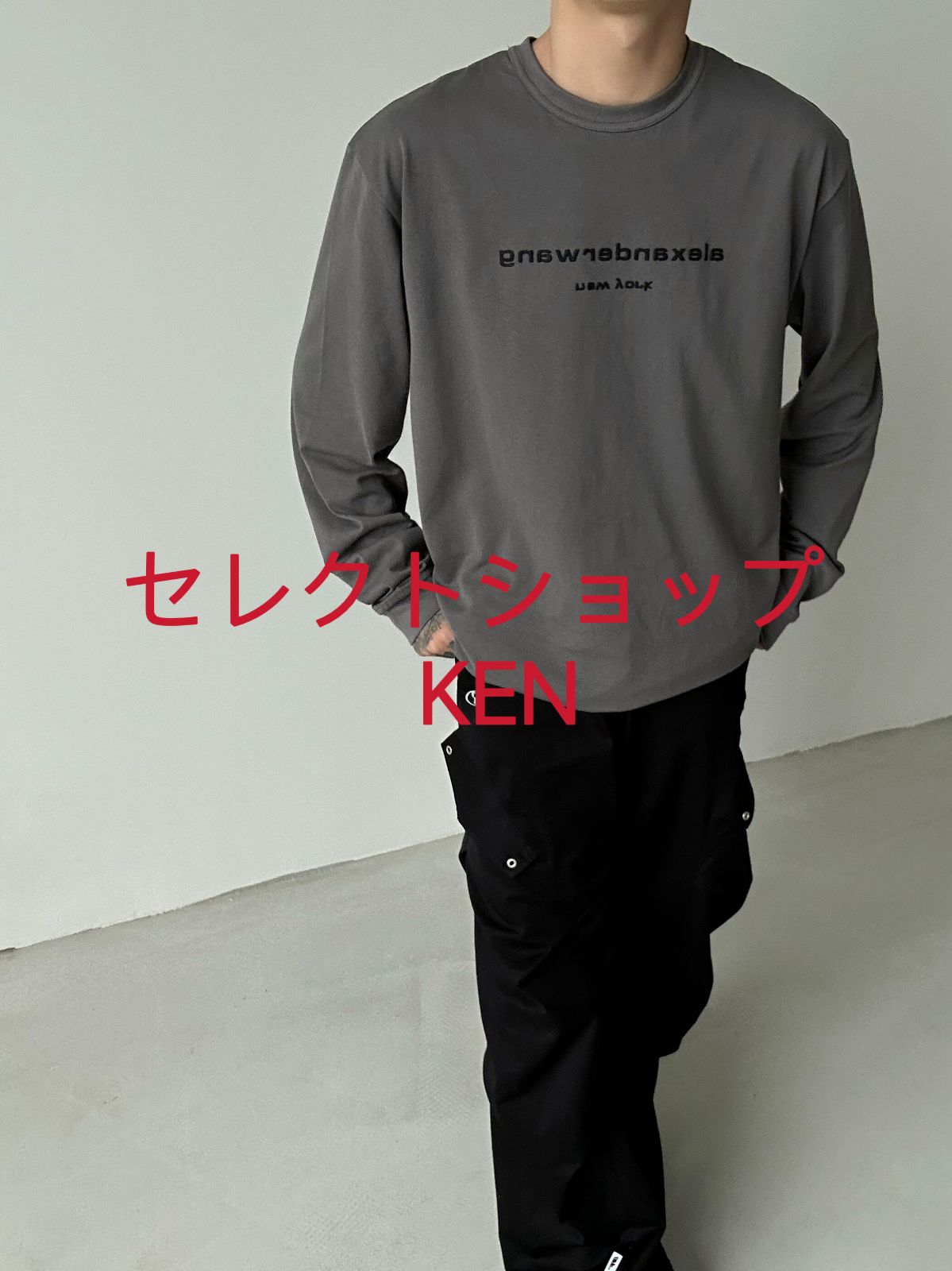 カジュアルに着回しAlexander Wangアレキサンダーワン グリッター パフロゴ 長袖Tシャツ　トレーナー　ユニセックス
