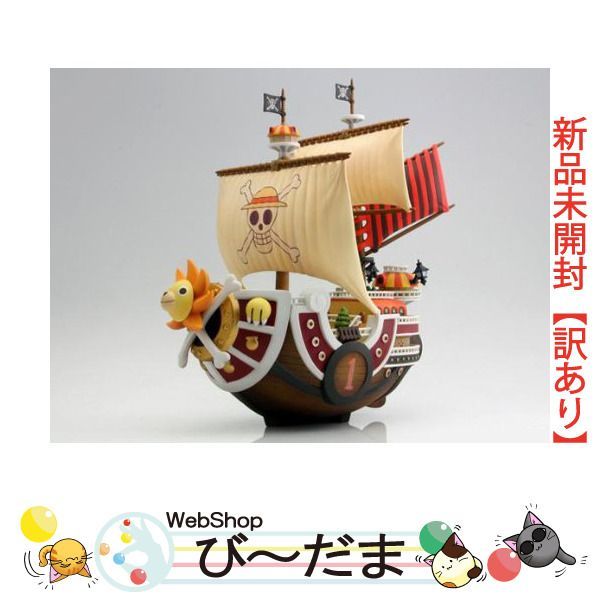 DX ワンピース Vol.1アクリル台座 粘り強く