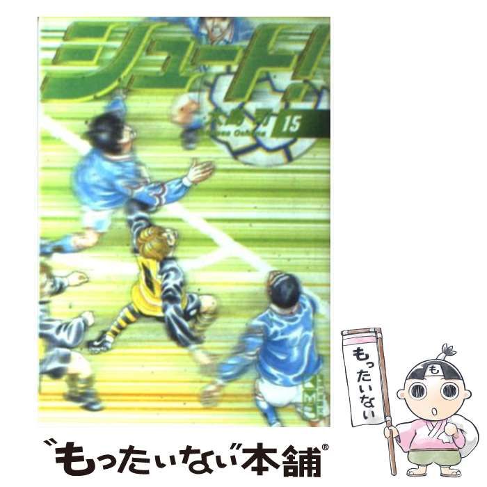 【中古】 シュート！ ８/講談社/大島司 シュート! 8 (講談社漫画文庫 お 9-8) | 大島 司 |本 | 通販