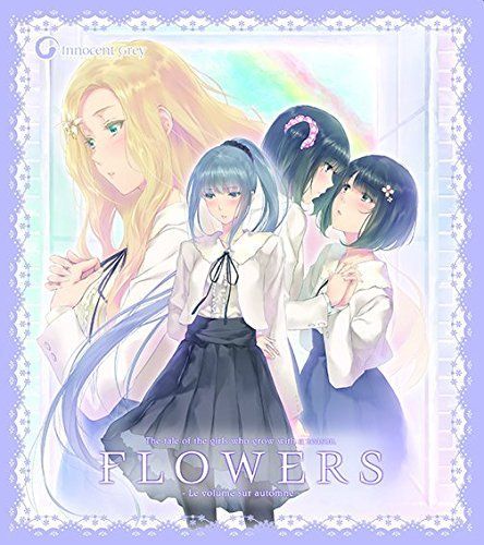 FLOWERS -Le volume sur automne-(秋篇) 初回版