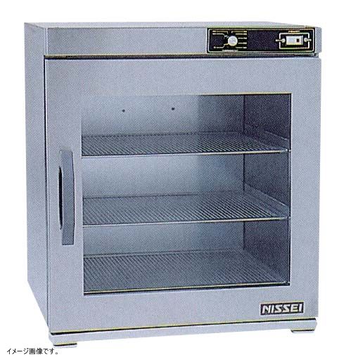 IKEA ALGOT スチールラック 2セット 【公式通販】 IKEA ALGOT ホワイト