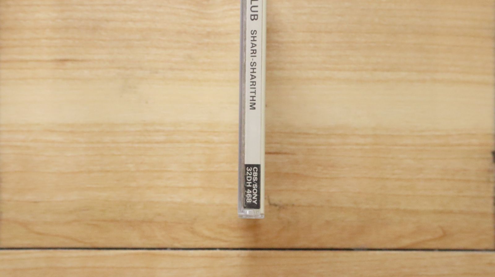 国内盤CD☆米米CLUB/KOME KOME CLUB□ シャリ・シャリズム 【32DH468