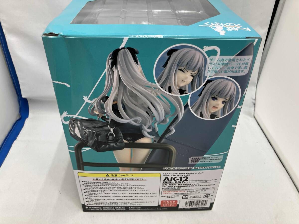 未開封品 ベルファイン AK-12 スムージー・エイジVer. 1/8