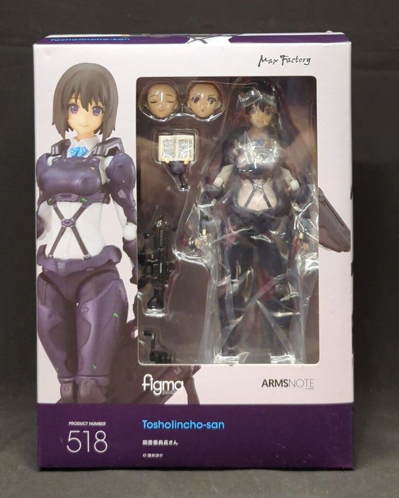 マックスファクトリー figma ARMS NOTE 図書委員長さん 518 - メルカリ