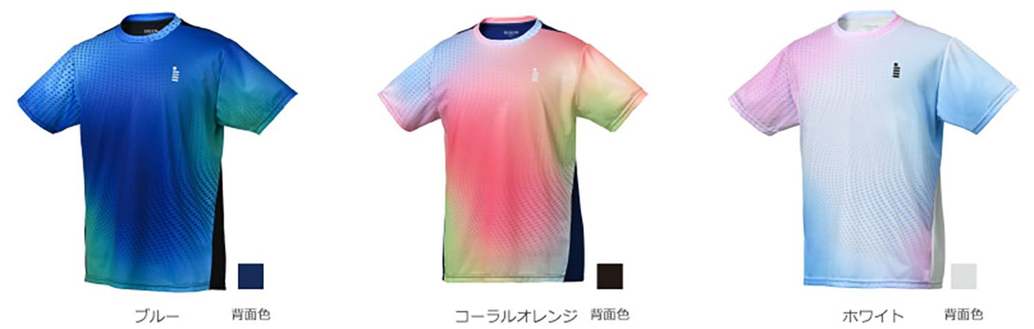 ゴーセン GOSEN テニス ゲームシャツ T2514 28 コーラルオレンジ LLC-HASEGAWATOSO_COM