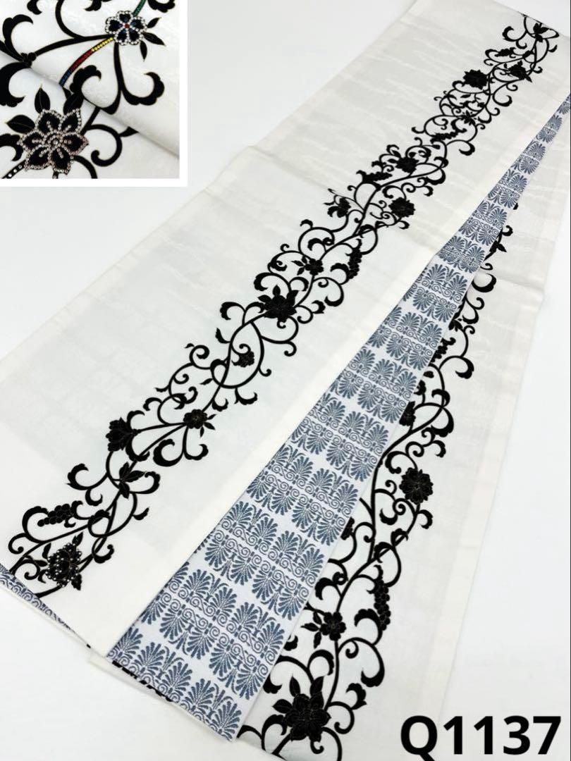 全通 両面袋帯 リバーシブル ラインストーン 正絹 ロングサイズ Q1137