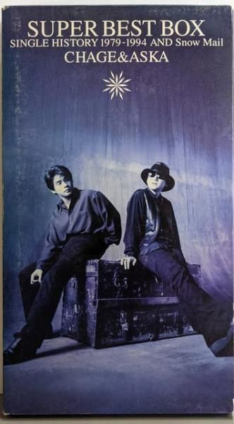 中古CD】SUPER BEST BOX - SINGLE HISTORY 1979-1994 AND Snow