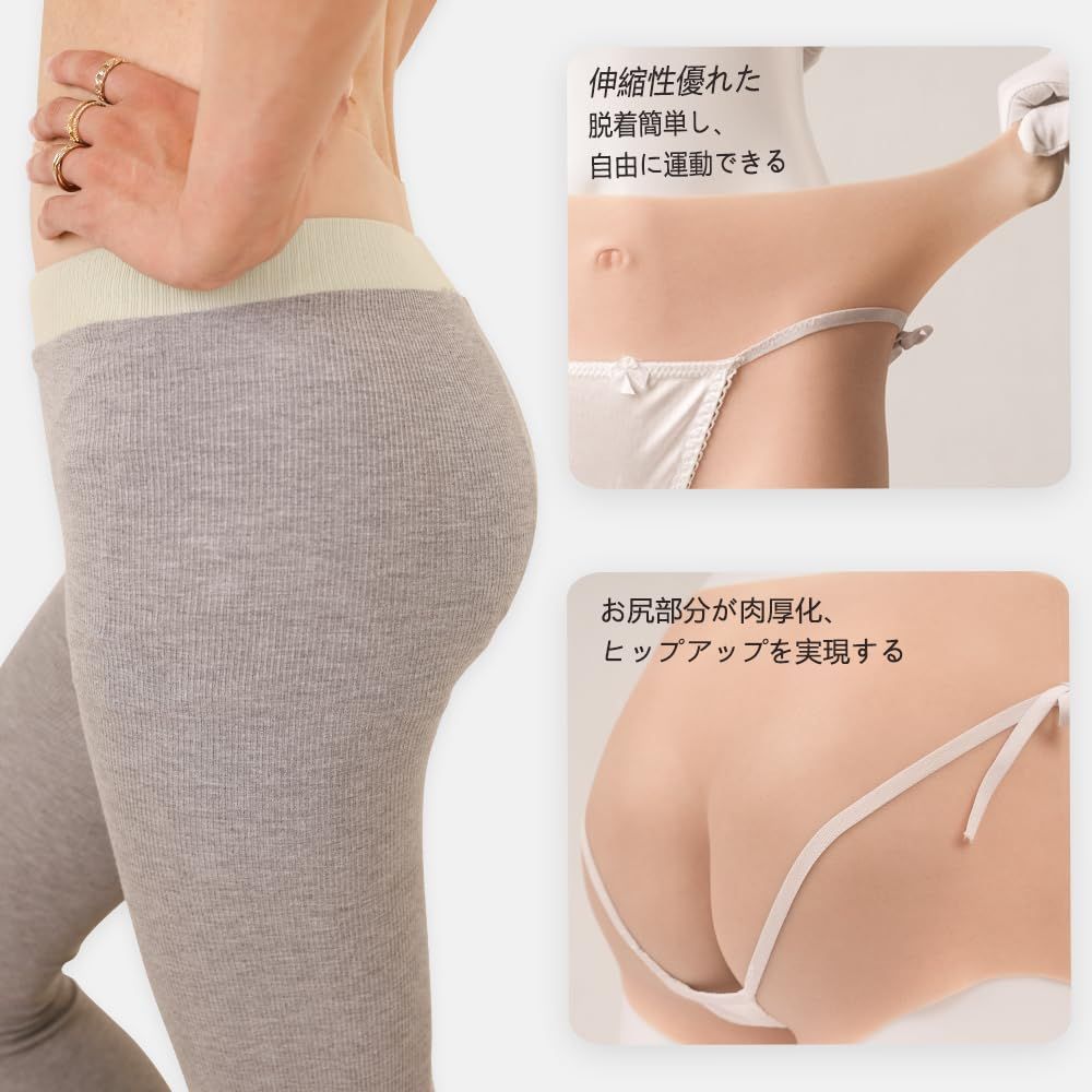 アジア系黄色