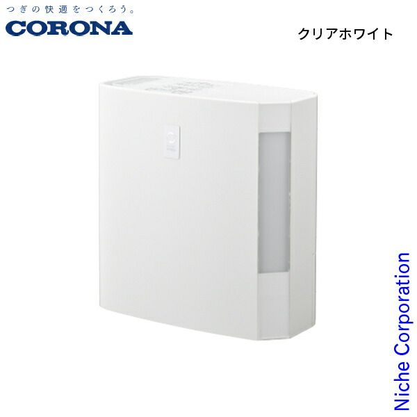 【本物保証、送料無料】 コロナ 加湿器 500mL UF-Hシリーズ UF-H5025R W クリアホワイト 今日のファッション