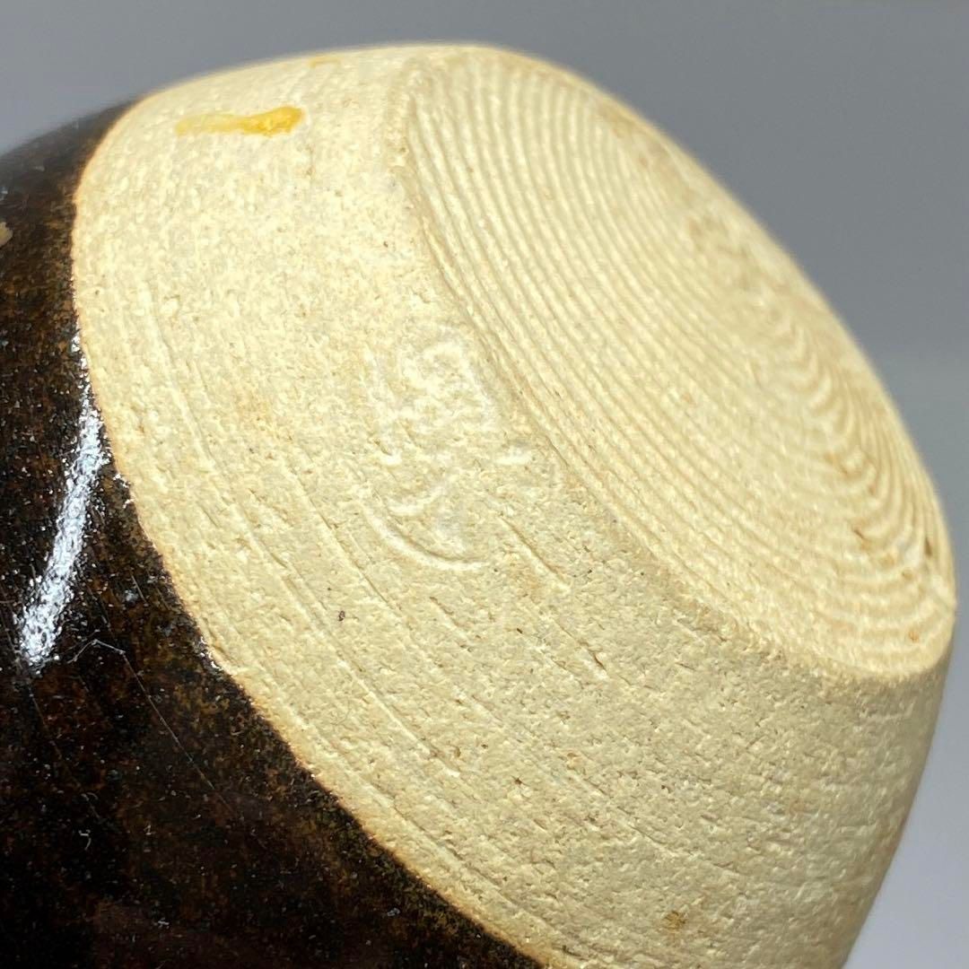 茶3 茶入茶杓セット