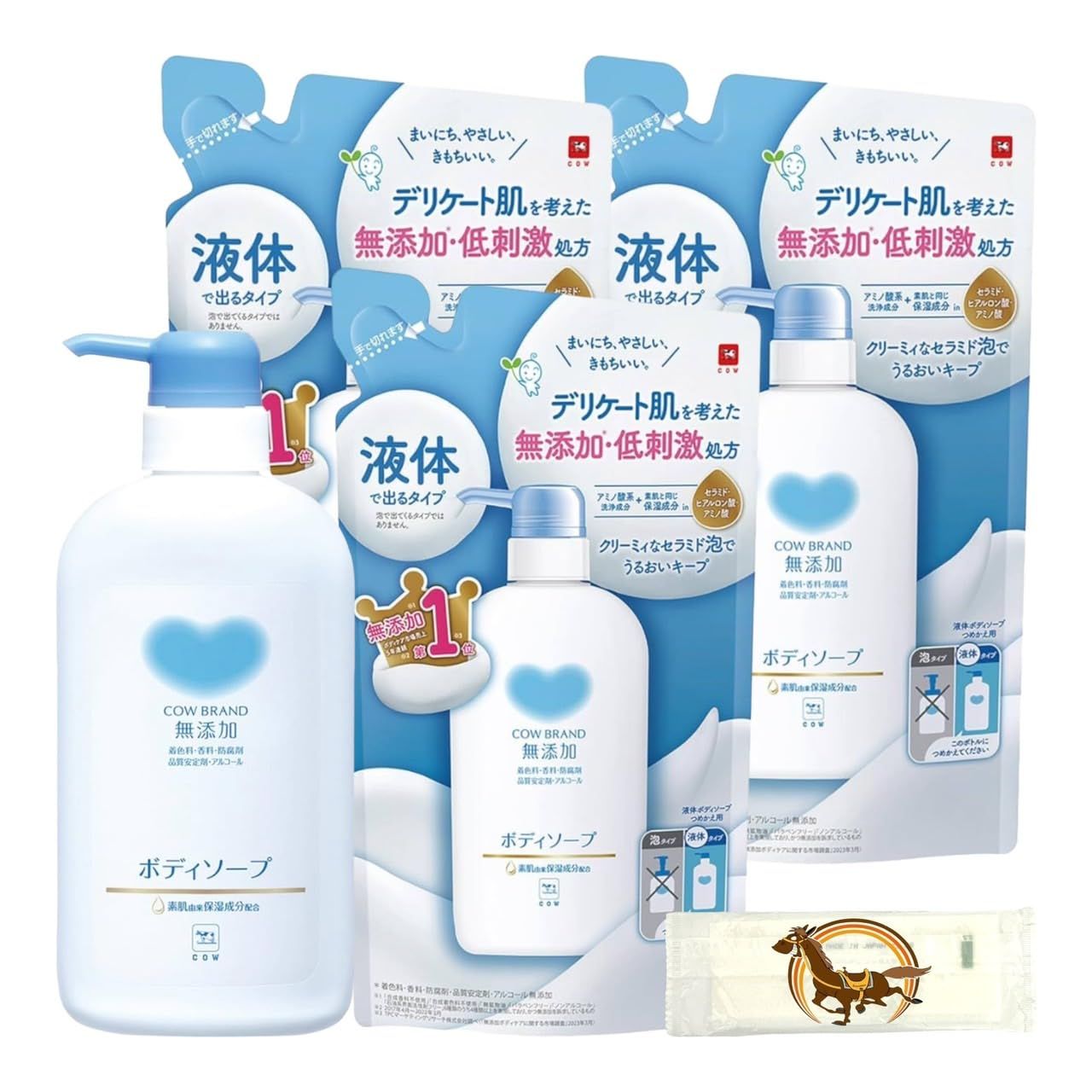 カウブランド 無添加 ボディソープ ポンプ 500ml 1個 + 詰め替え 380ml 3個セット + Kunutonnオリジナルロゴ入りおまけ付 [本体1個 + 詰め替え3個セット]
