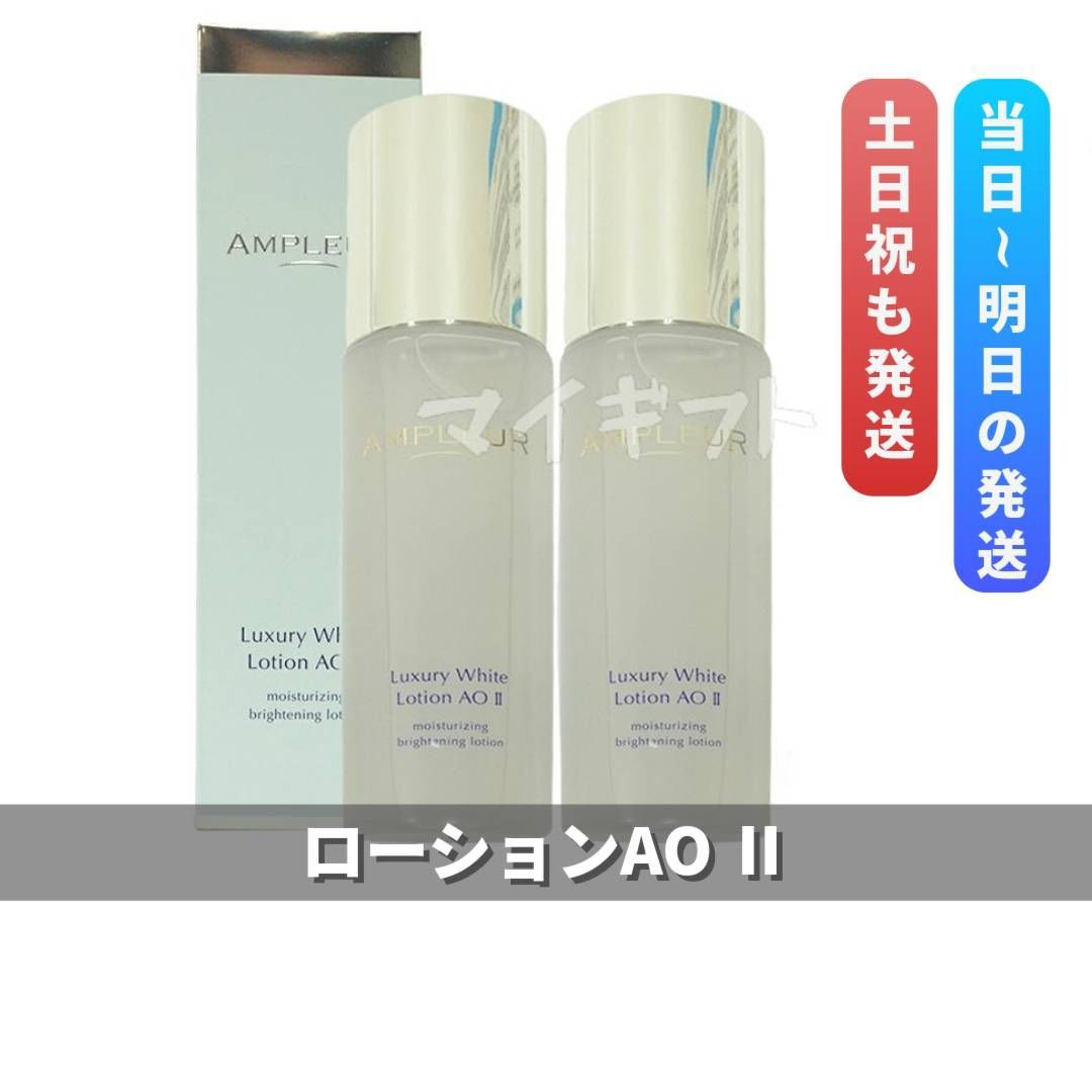 遊戯王 ワイトキング 英語 EU版ウルトラ③ STP2