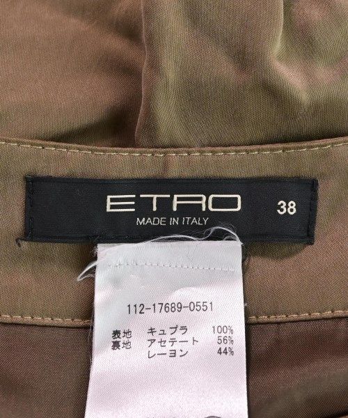 ETRO ひざ丈スカート レディース 【古着】【中古】【送料無料】 - メルカリ