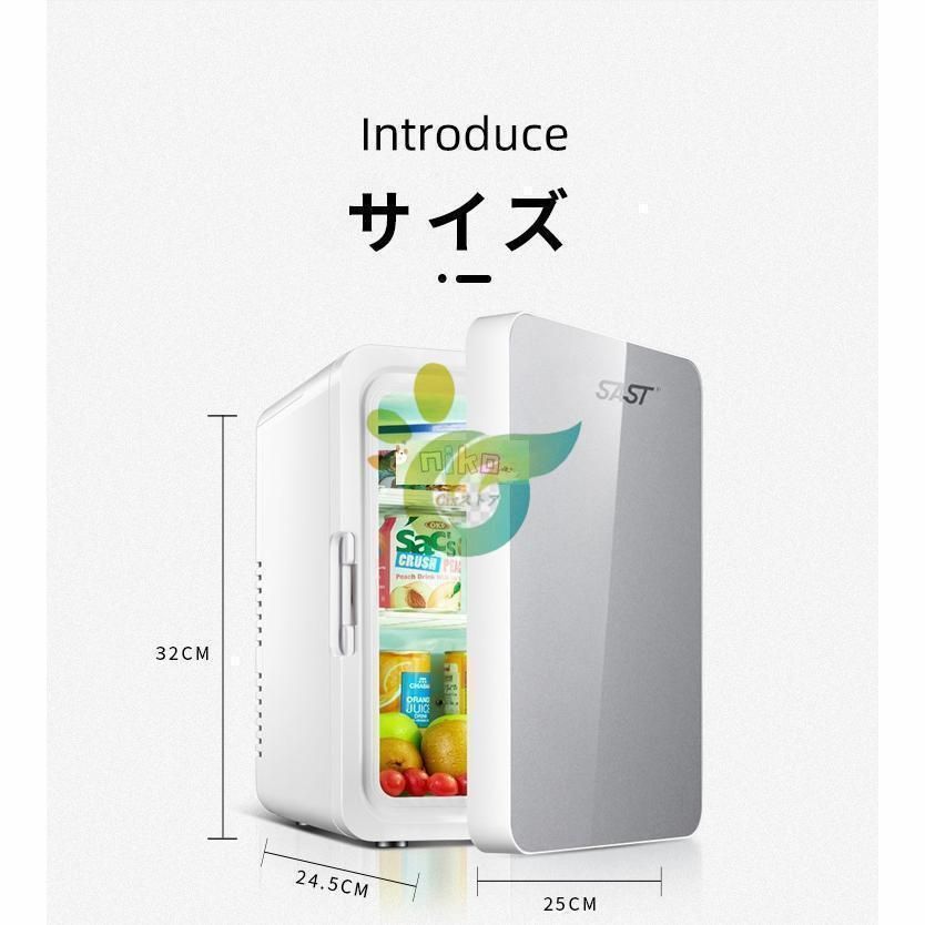 省エネ 超静音