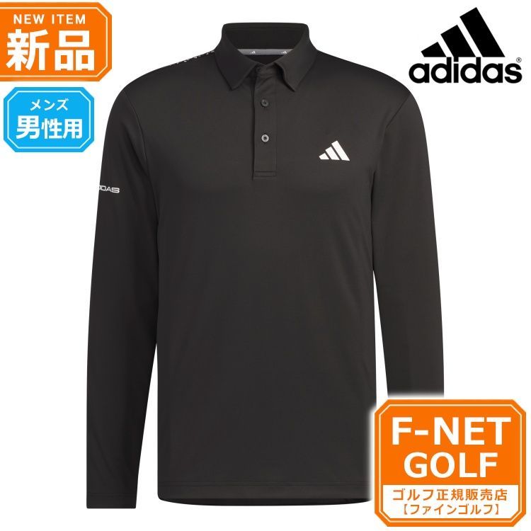 新品 【ブラック】秋 冬 モデル adidas アディダス ゴルフウェア MKR93 BOSモチーフ ストレッチ 長袖 ボタンダウン シャツ  ポロシャツ [吸汗速乾 ストレッチ UPF 50+] （メンズ）