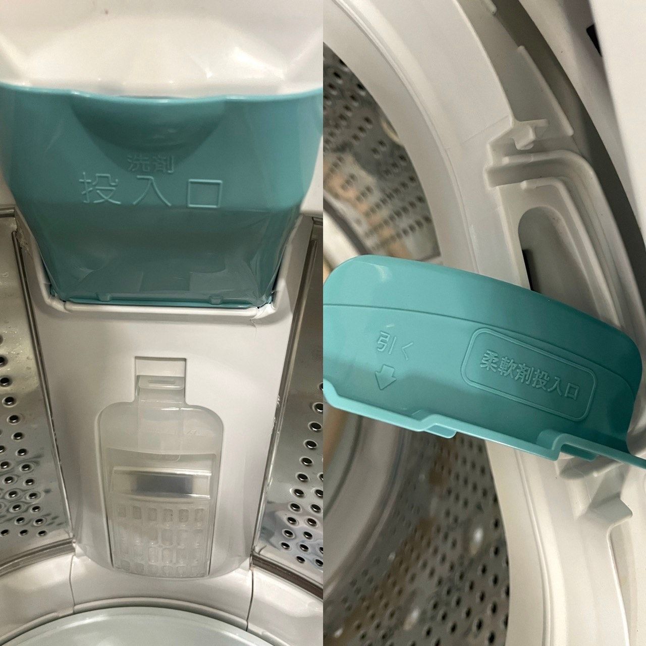 美品】大阪送料無料☆3か月保障付き☆洗濯機☆2022年☆日立☆7kg☆BW