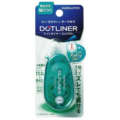 まとめ コクヨ テープのり ドットライナーＣ 本体 プリント用青 ﾀDM452008B ×30セット