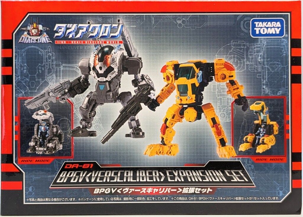 CORE 小売 FIT Face-Pointer ディープフィッター美容液 セット コア