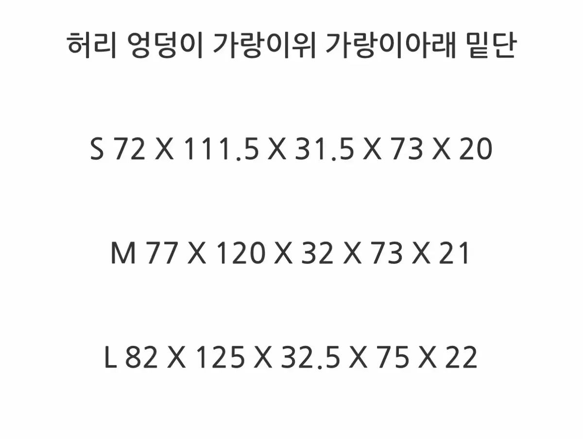 リーバーレイダーズ Liberaiders