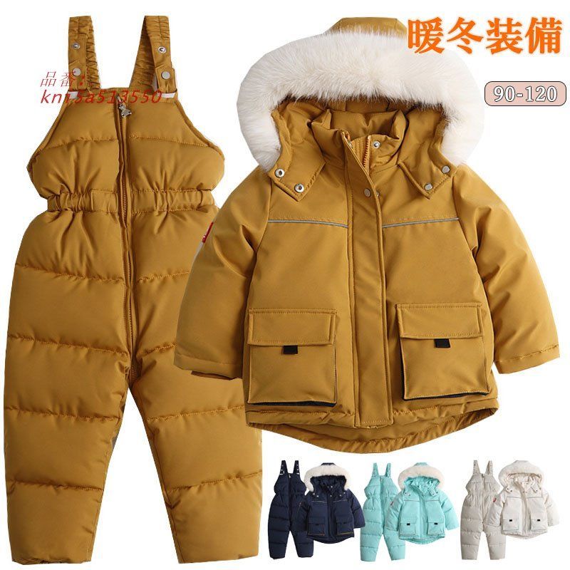 キッズ スキーウェア 子供 ジュニア スノボウエア 上下セット 女の子 保温 冬 雪遊び 防寒 パンツ 男の子 子供服 超撥水 子供 ジャケット おしゃれ kni5a513550