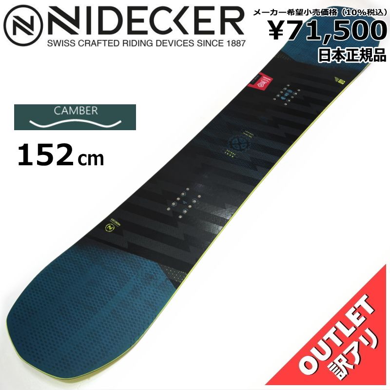 OUTLET[152cm]NIDECKER MERC メンズ スノーボード 板単体 ハイブリッドキャンバー 型落ち 日本正規品