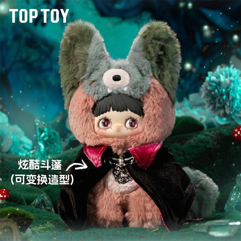 GUNDAM SEED DESTINYぬいぐるみ TOPTOYブラインドボックス GUNDAM SEED DESTINYぬいぐるみ TOPTOYブラインドボックス