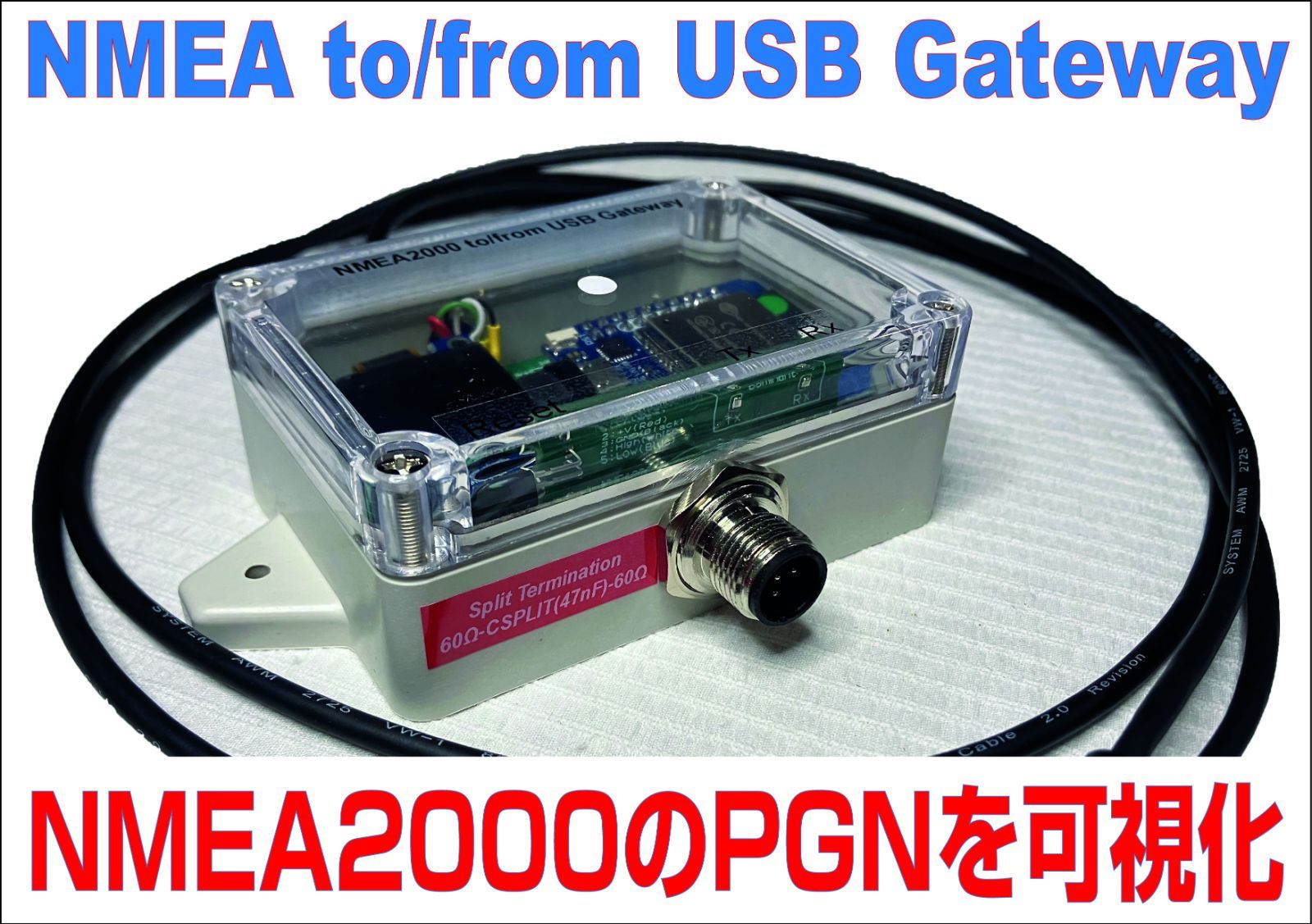 NMEA-2000 USB Gateway YDNU-02 – Yacht Devices U.S. LLC