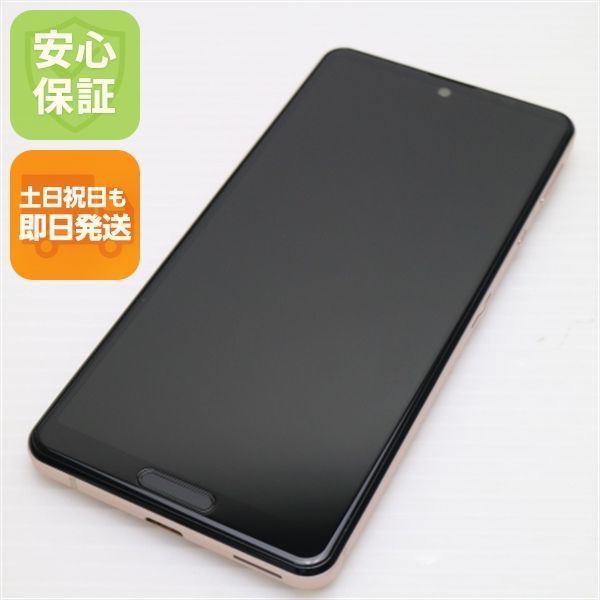 SHARP - 超美品 AQUOS sense 5G SHG03 ライトカッパー M888 Sharp AQUOS sense 5G SHG03 64GB Light Copper Unlocked SIM