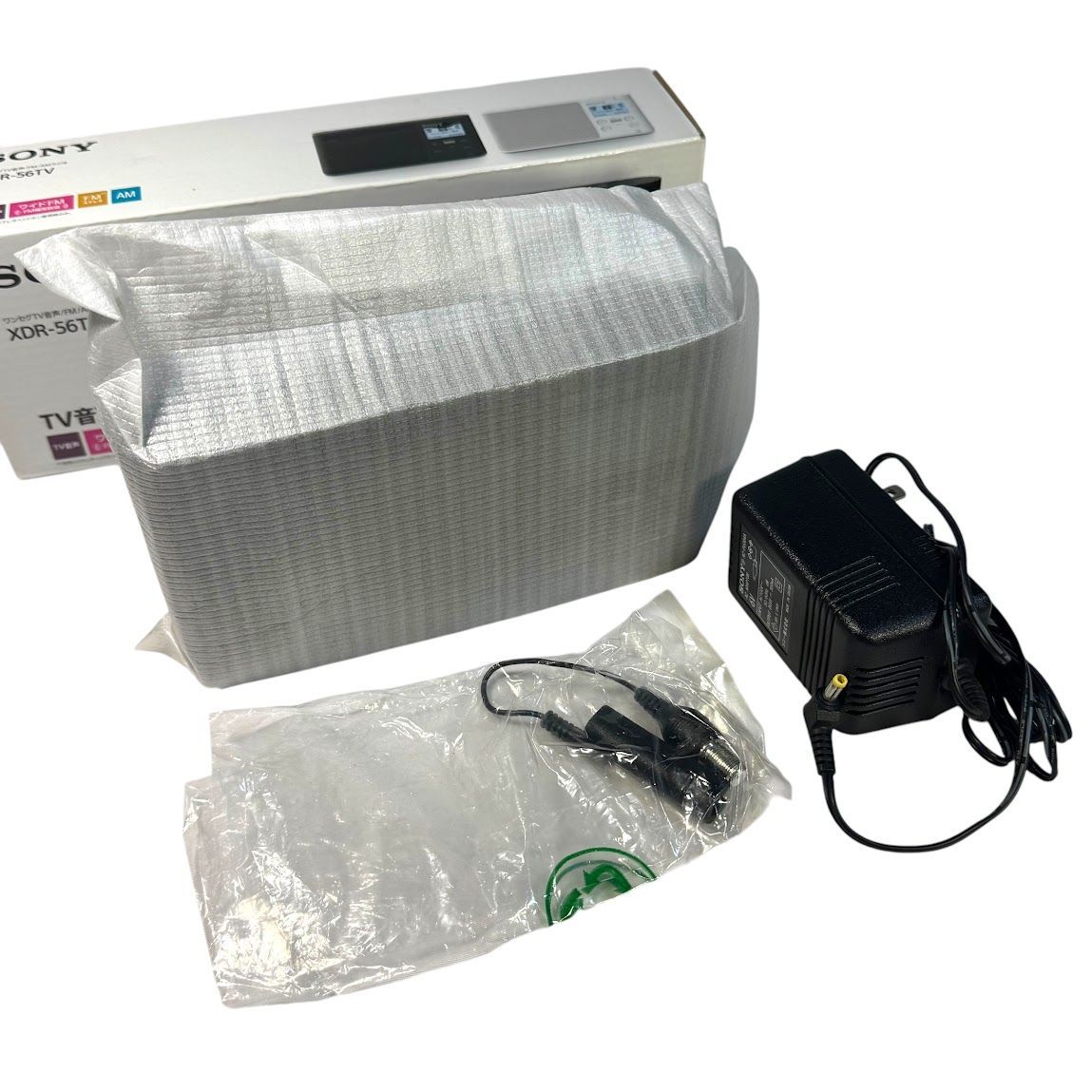 XDR-56TV