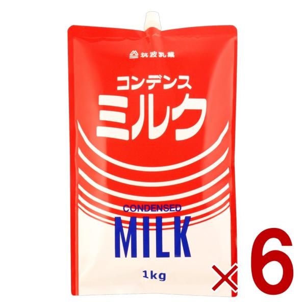 堀北真希主演／NHK朝の連続テレビ小説『梅ちゃん先生』OST盤
