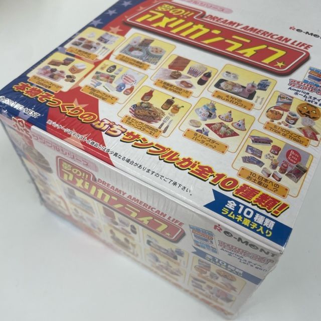未開封】リーメント ぷちサンプルシリーズ 夢の!!アメリカンライフ BOX 