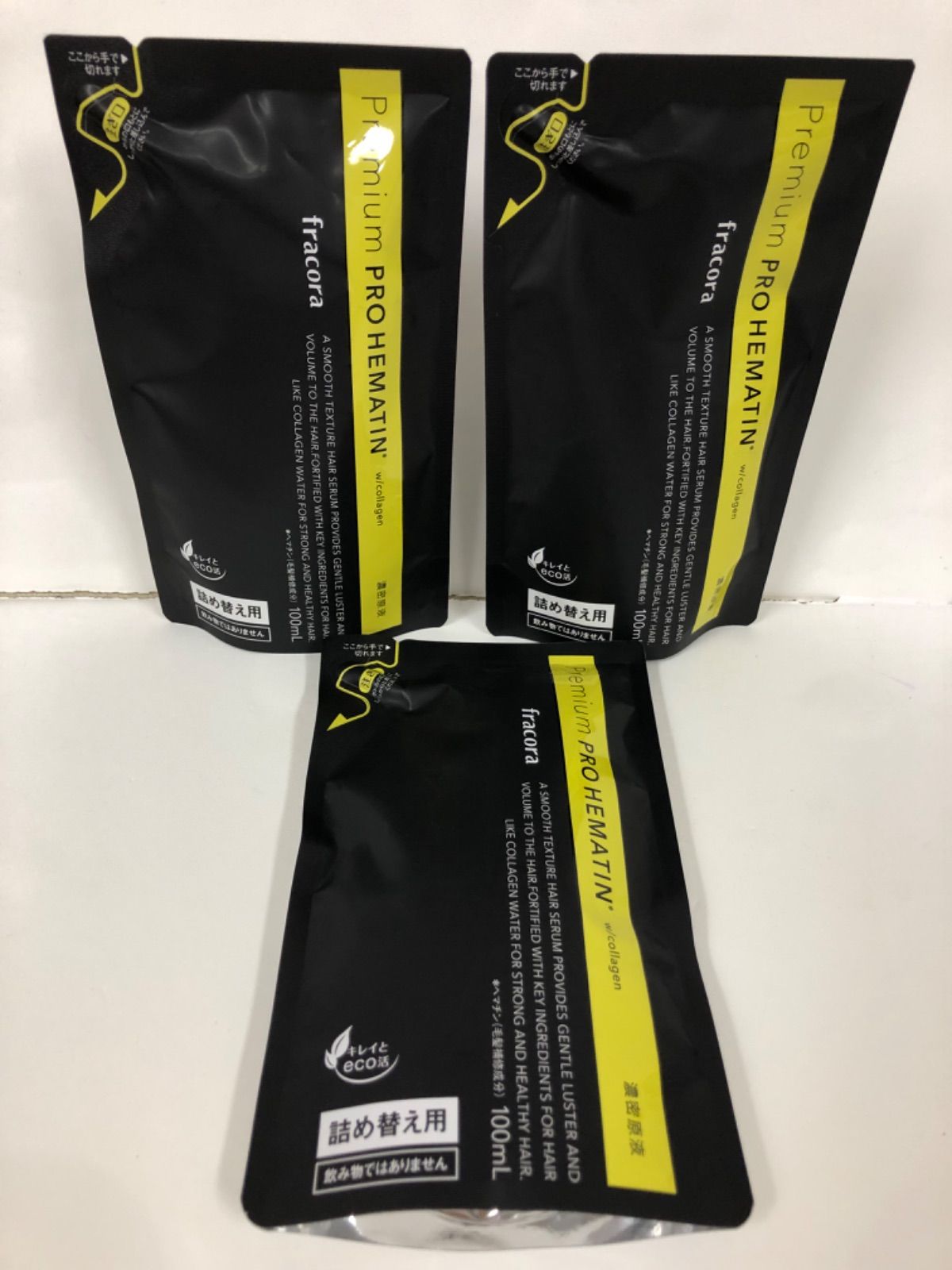 フラコラ プレミアムプロヘマチン濃密原液 100ml 3袋セット 詰め替え用