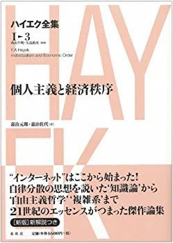 【中古】 詩集 月が恋した人魚姫 詩集 比田岸浪里 本 【】 詩集 月が恋した人魚姫 詩集 比田岸浪里