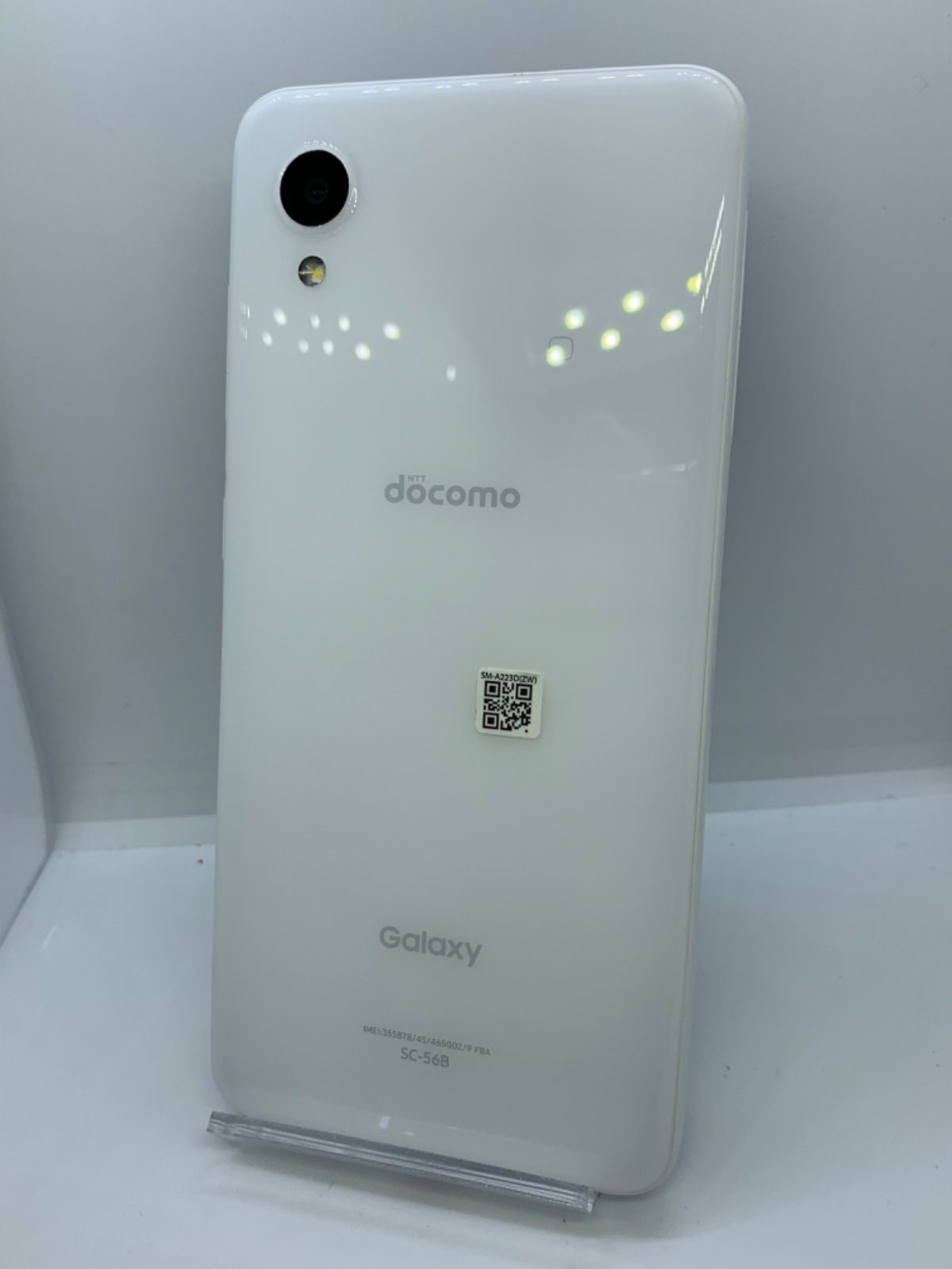 Galaxy A22 5G SC-56B[64GB] 男らしい docomo ホワイト【安心保証】 Android | 期間限定お試し価格