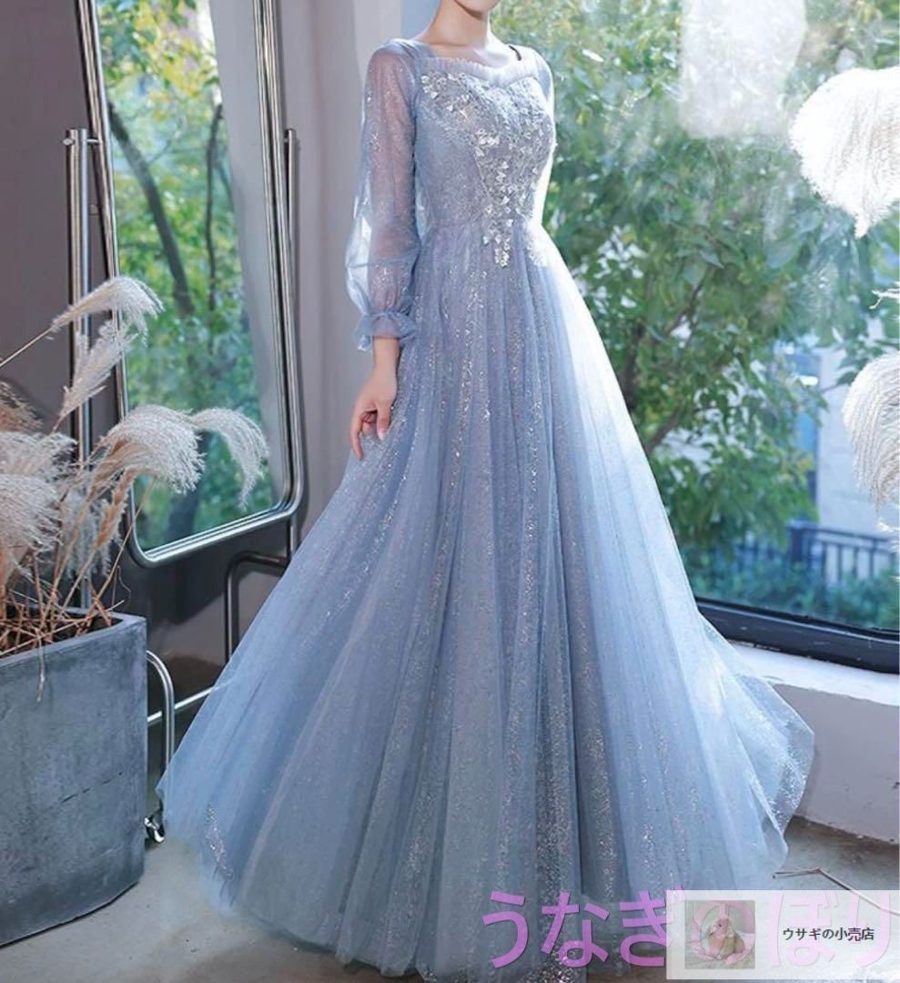 長袖 イブニングドレス