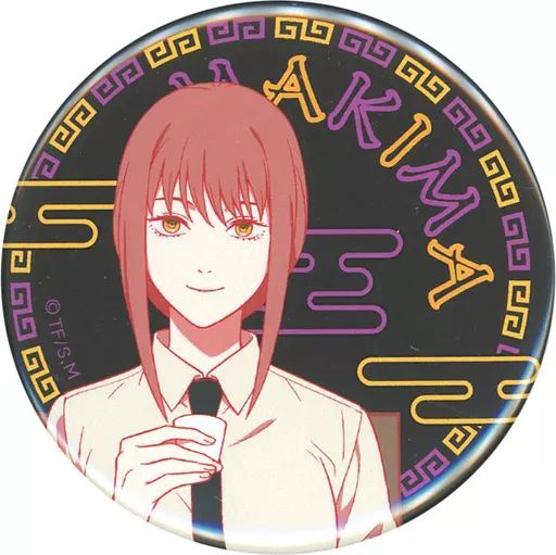 ピンズ・ピンバッジ・缶バッジ maa 中古】バッジ・ピンズ マキマ 56mm缶バッジ 「チェンソーマン in
